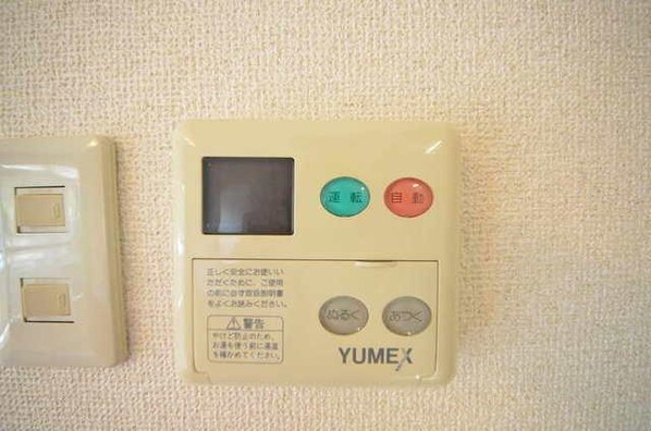 武蔵関マンション5号棟の物件内観写真